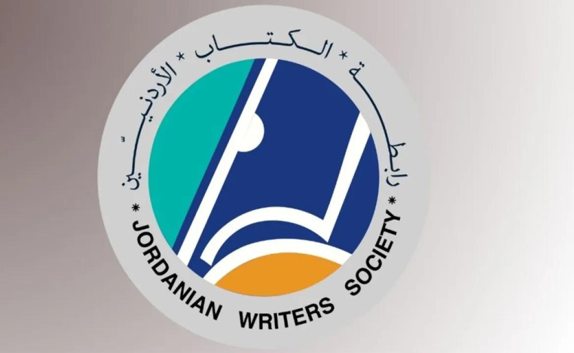 إعلان نتائج انتخابات رابطة الكتاب الأردنيين   أسماء