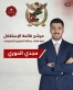 مجدي الحوري يخوض انتخابات اتحاد طلبة الأردنية عن قائمة الاستقلال