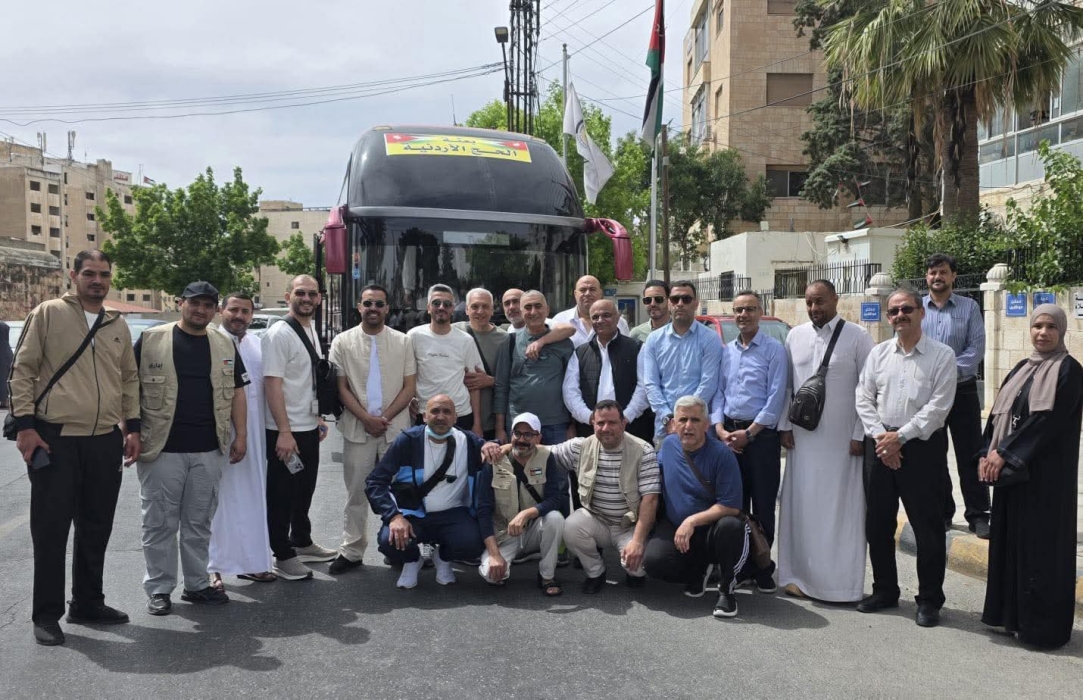 بعثة إعلامية أردنية تغادر إلى الديار المقدسة لتغطية موسم الحج 1447هـ