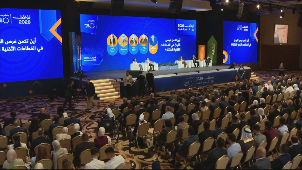متحدثون في تواصل 2026: الذكاء الاصطناعي وتطوير المهارات مفتاح تطور القطاعات الناشئة