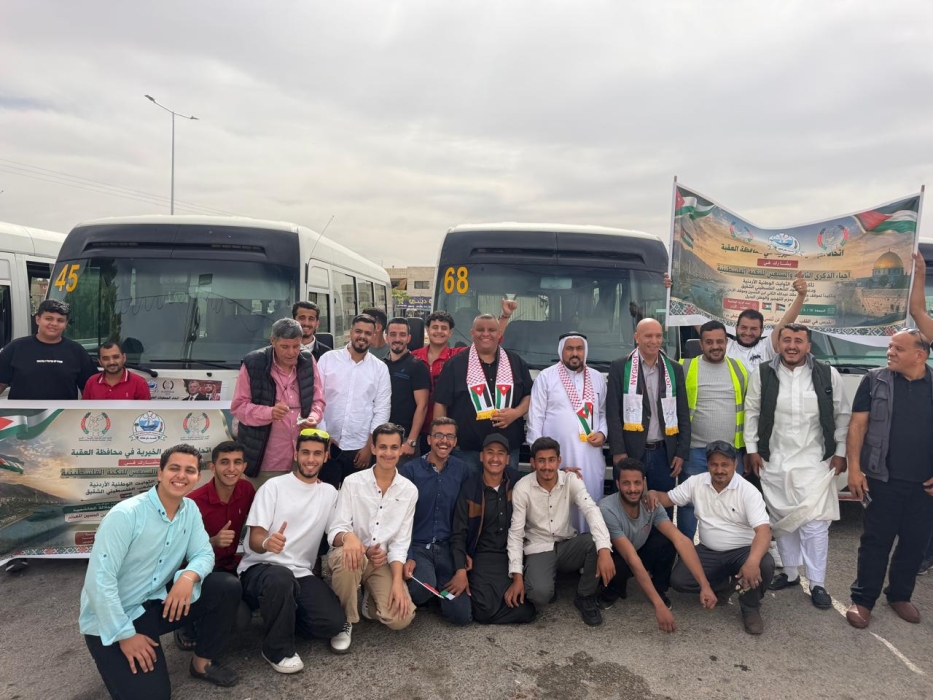 شباب العقبة على العهد: خلف جلالة الملك في نصرة القدس وفلسطين
