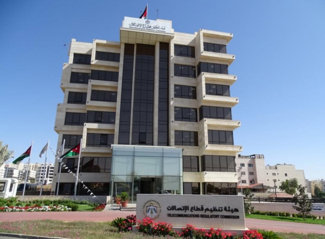 الخطيب: بيئة تنظيمية مرنة لتعزيز تنافسية الأردن في الاتصالات وتكنولوجيا المعلومات