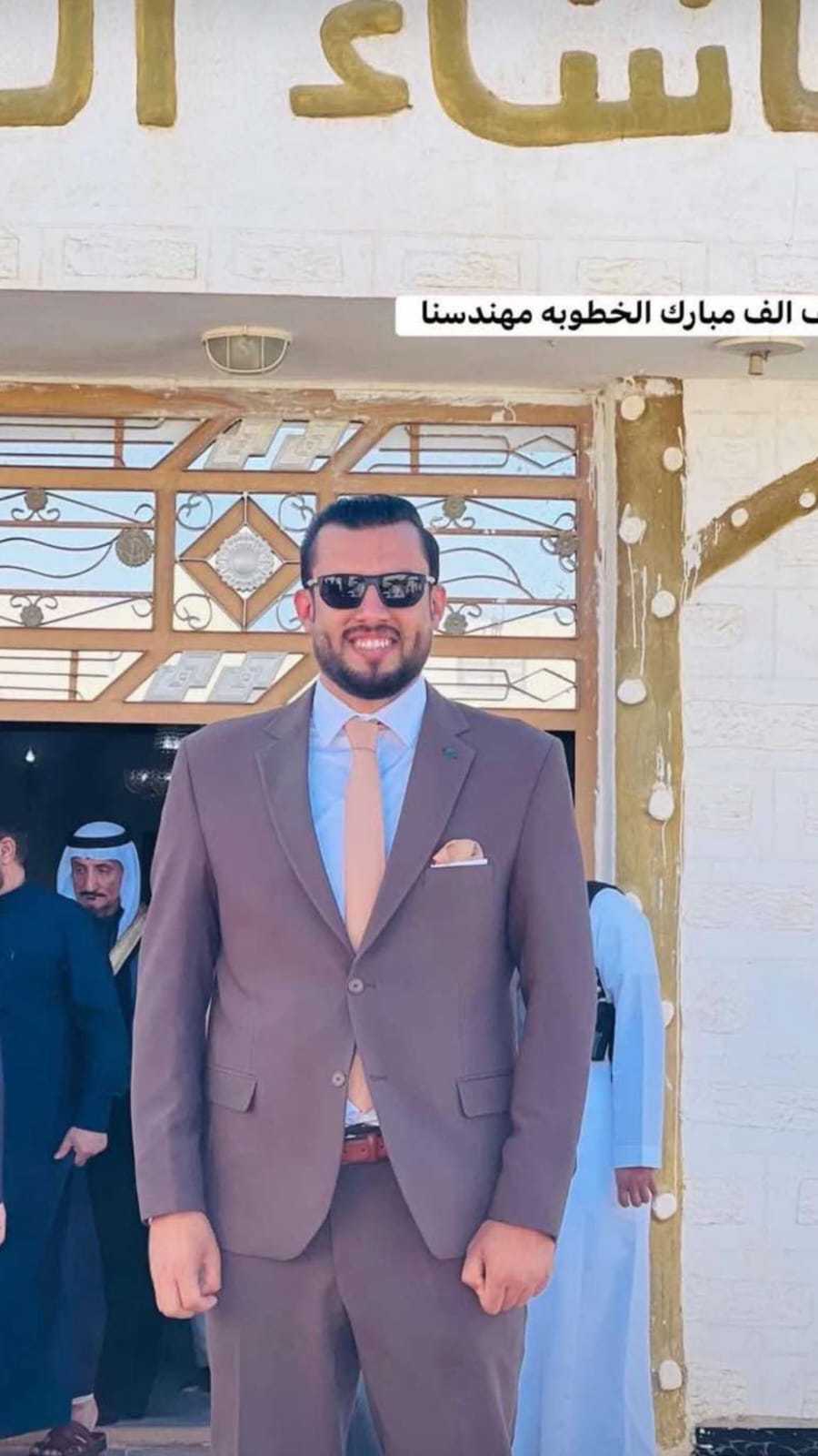 الشيخ ياسر الجازي يبارك لابن أخيه المهندس ماجد الجازي بمناسبة خطوبته