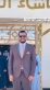 الشيخ ياسر الجازي يبارك لابن أخيه المهندس ماجد الجازي بمناسبة خطوبته