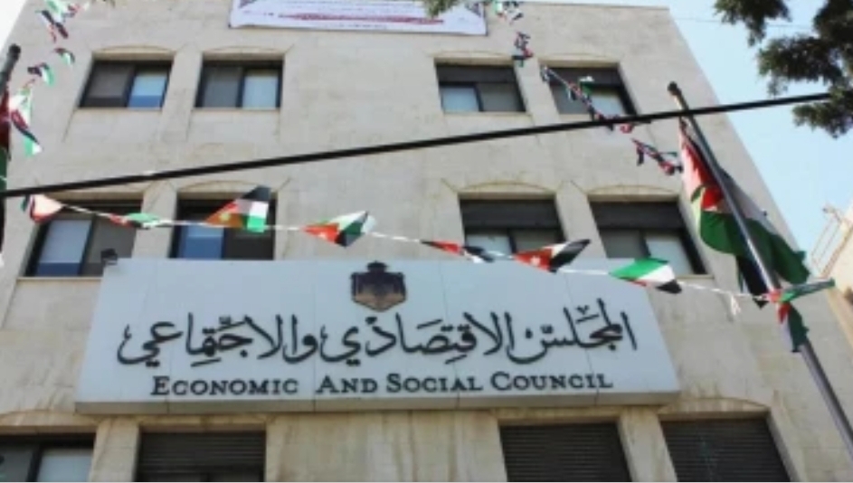 الاقتصادي والاجتماعي يطلق دراسة حول واقع العاملات في قطاع الزراعة بالأغوار