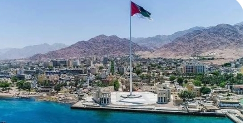 انطلاق ملتقى التعليم الدامج العقبة 2026