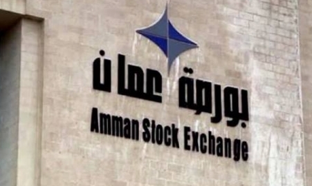 بورصة عمان تغلق تداولاتها على ارتفاع