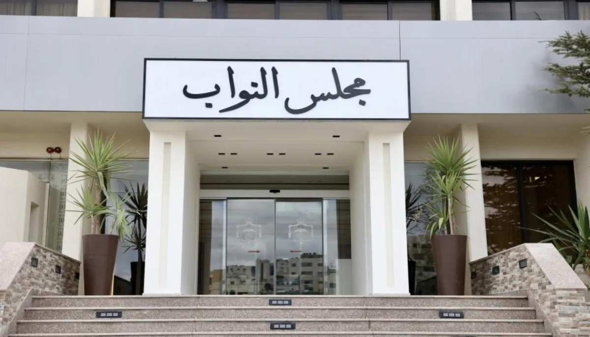 مجلس النواب ينفي معلومات متداولة بشأن طلبات الحج
