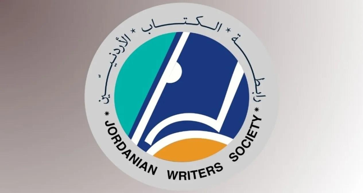 برئاسة رياض ياسين.. رابطة الكتاب توزع المهام بين أعضائها  أسماء