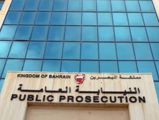 البحرين ..السجن المؤبد لمدان بالتخابر مع الحرس الثوري وحزب الله وتسريب بيانات حيوية