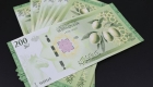إليكم سعر الدولار اليوم في سوريا