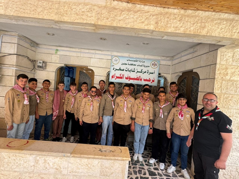 مركز شباب وشابات صخرة ينظم معسكراً لتتبع مسار الثورة العربية الكبرى في العقبة