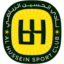 إربد ..... عاصمة كرة القدم الاردنية ٢٠٢٦ .