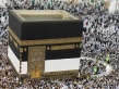 مقام التوحيد وخطر الشرك في سياق البيت الحرام وموسم عشر ذي الحجة