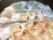 رواتب موظفي القطاع العام في البنوك قبل عطلة عيد الأضحى