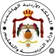 نيروز الإخبارية تهنئ المساعدة لارا الشرعة بحصولها على رتبة إداري أول