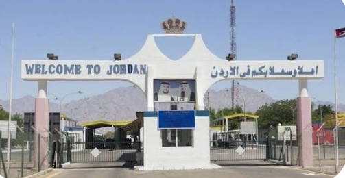 تعديل أوقات عمل جسر الملك حسين في عيد الأضحى