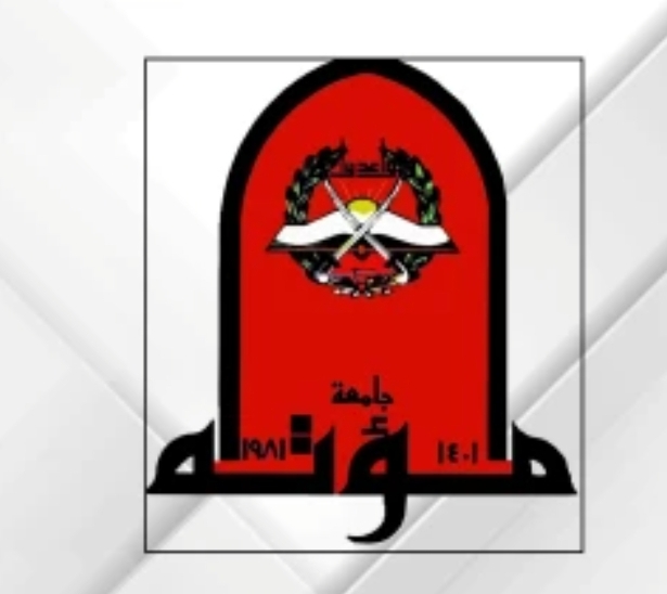 الفاو وجامعة مؤتة تبحثان تعزيز دمج مفاهيم التغير المناخي والاستدامة بالمناهج الأكاديمية