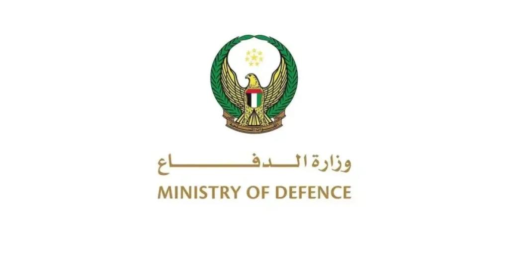 الدفاع الإماراتية تعلن اعتراض وتحييد 6 طائرات مسيرة معادية خلال يومين
