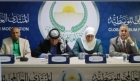 ندوة تدعو لتعزيز البرامج التوعوية الهادفة إلى ترسيخ الأمن المجتمعي