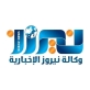 مدير تربية لواء الكورة يثمّن جهود وكالة نيروز الإخبارية في متابعة الشأن التعليمي
