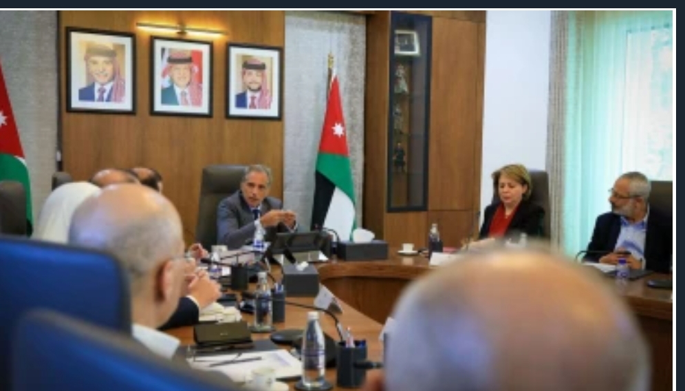 مجلس أمناء الأكاديمية الأردنية للإدارة الحكومية يعقد اجتماعه الثاني برئاسة رئيس الوزراء