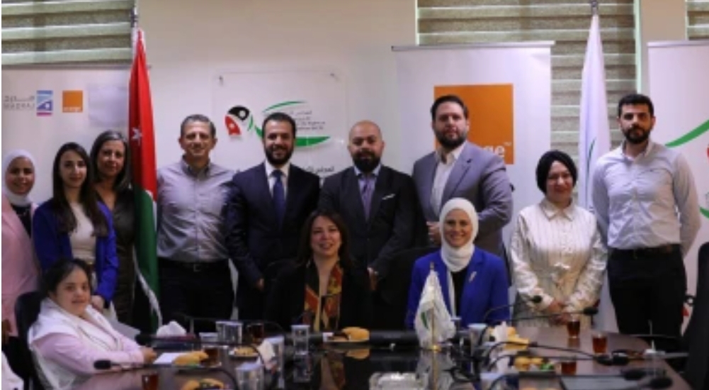 الأعلى لذوي الإعاقة يحتفل بتخريج المشاركين في مشروع بداية رقمية