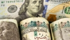 إليكم سعر الدولار اليوم في مصر الأربعاء