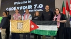 فريق أردني يحقق الأول عربيا والثالث عالميا في الذكاء الاصطناعي
