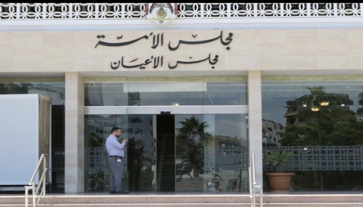 لجنة فلسطين في الأعيان تدين استمرار سلطات الاحتلال بإغلاق المسجد الأقصى