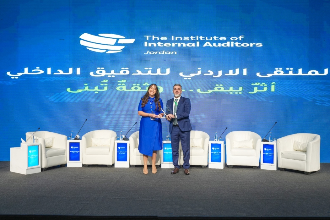 البنك الأردني الكويتي يشارك في رعاية مؤتمر الملتقى الأردني للتدقيق الداخلي  بعنوان أثرٌ يبقى وثقة تُبنى