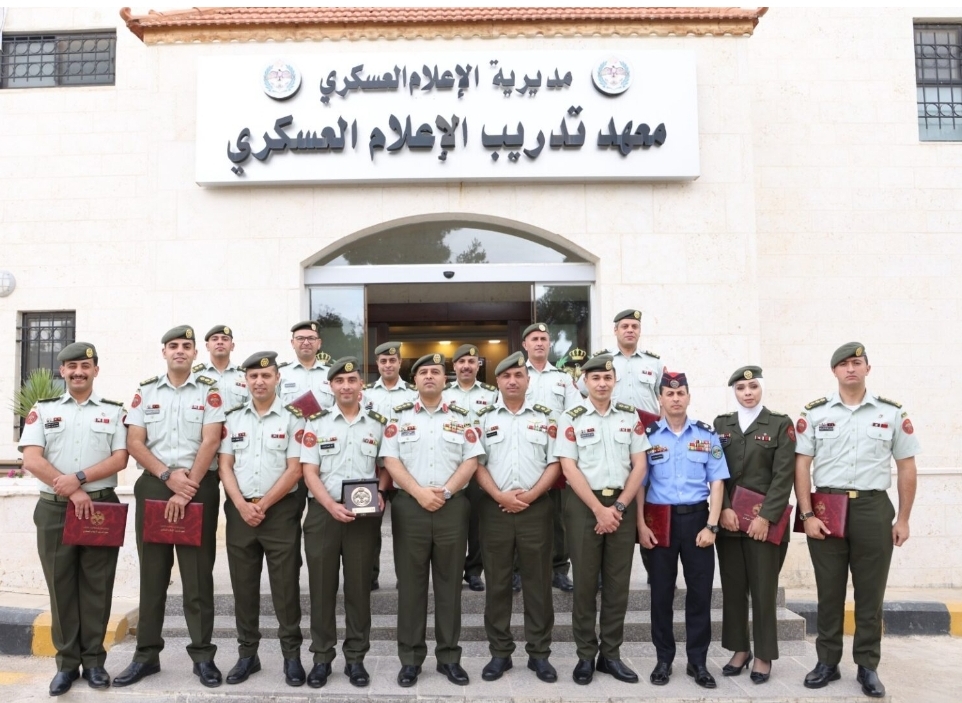 اختتام عدد من الدورات في معهد تدريب الإعلام العسكري