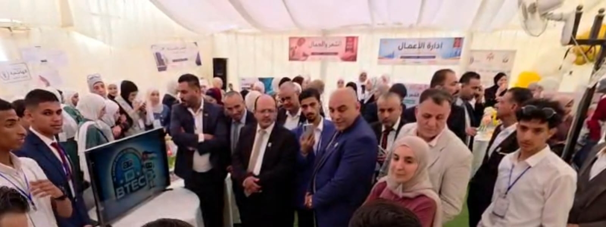 أبو الفول يرعى فعالية  BTEC  من الزرقاء الثانية إلى المستقبل 