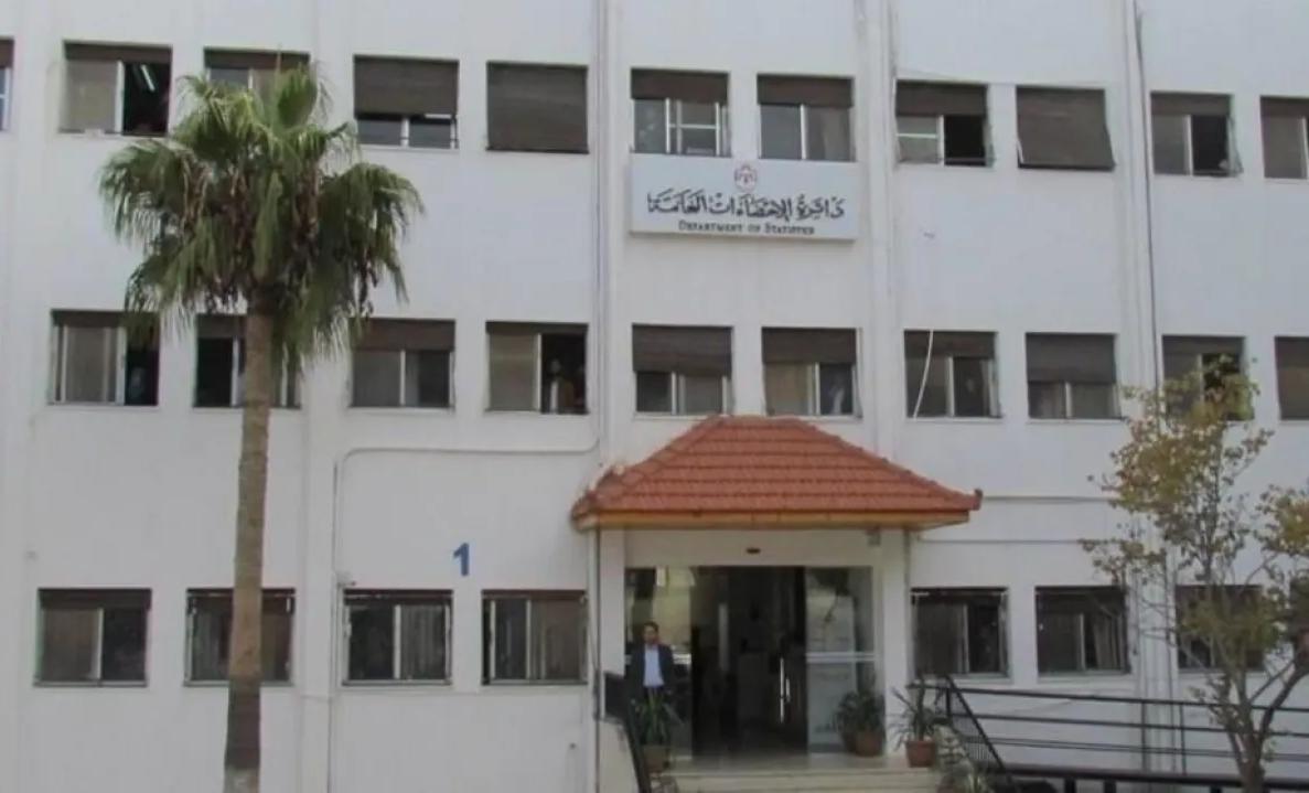 الإحصاءات العامة: 24 مليون دينار تكلفة مشروع التعداد السكاني