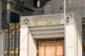 النيابة العامة في الكويت تحيل متهمين تابعين للحرس الثوري الإيراني إلى المحاكمة