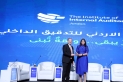 البنك العربي الراعي البلاتيني لملتقى التدقيق الداخلي الأردني 2026