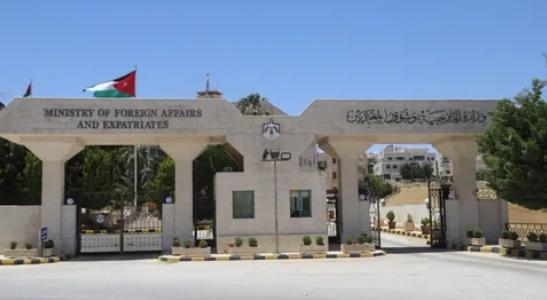 الأردن يدين استمرار اقتحام المتطرفين للأقصى