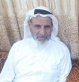 وفاة رجل الخير والخلق الحاج حسن مرعي الشبول  ابو محمد 