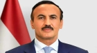 أحمد علي صالح يوجه رسائل هامة إلى الداخل اليمني