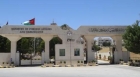 الأردن يدين استمرار اقتحام المتطرفين للأقصى