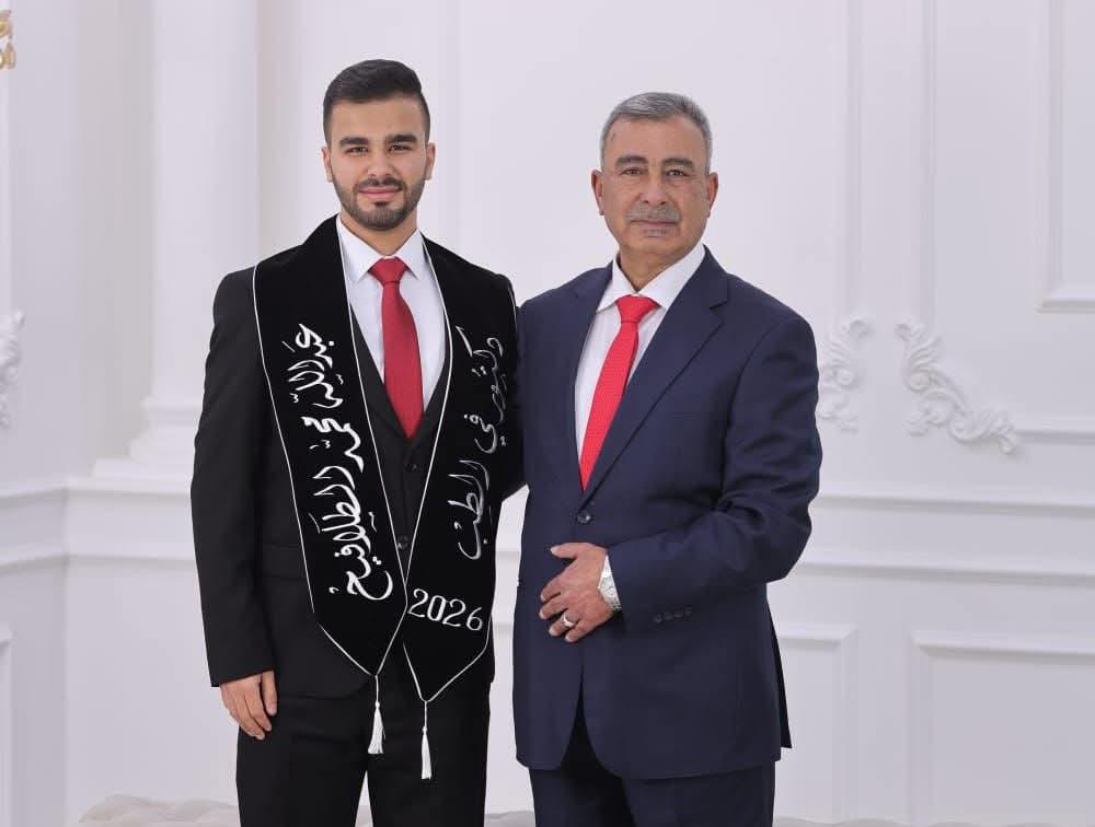 الجامعة الهاشمية تمنح درجة الدكتوراه في الطب البشري للدكتور عبد الله الطلافيح