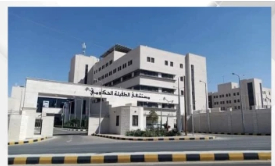 القطاع الصحي في الطفيلة يشهد نقلة نوعية على امتداد مسيرة الاستقلال