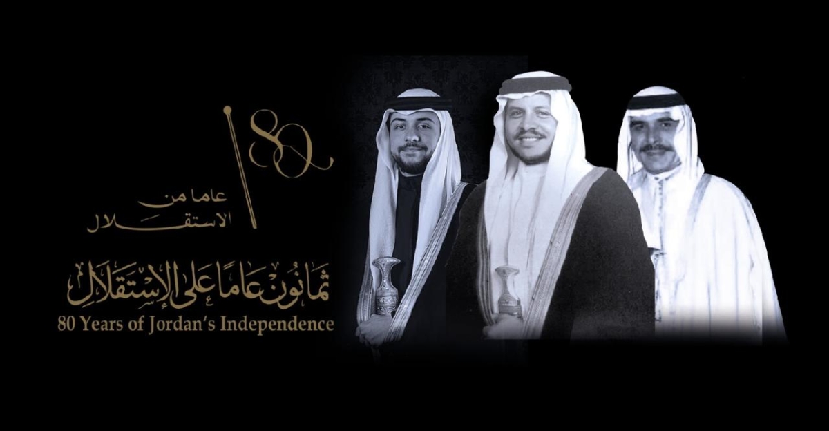 كريشان يكتب ثمانون عاماً من المجد..