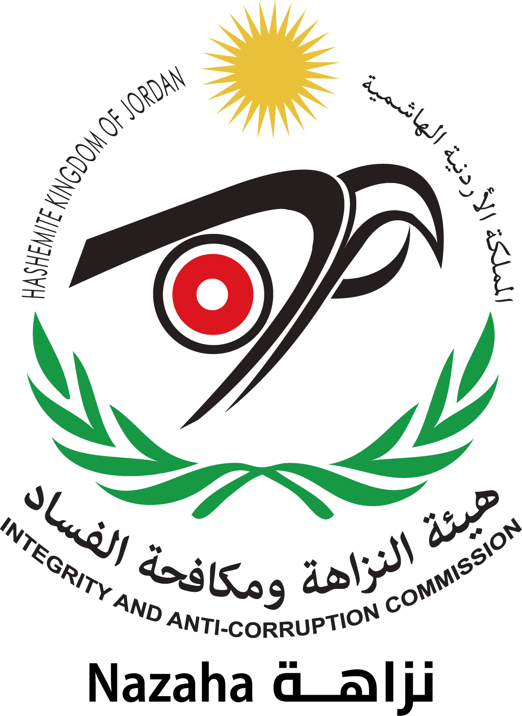 إحالة موظفين بالمالية إلى القضاء بتهمة الاختلاس