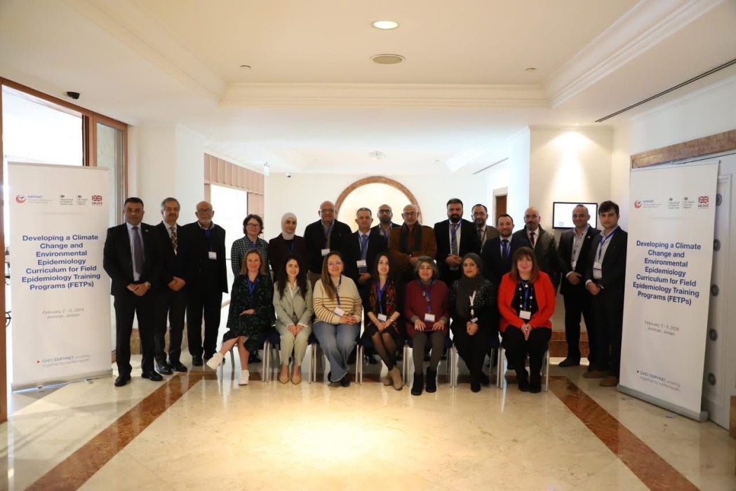 تعاون امفنت ووكالة الأمن الصحي البريطانية لتعزيز تنفيذ اللوائح الصحية الدولية والأمن الصحي في إقليم شرق المتوسط