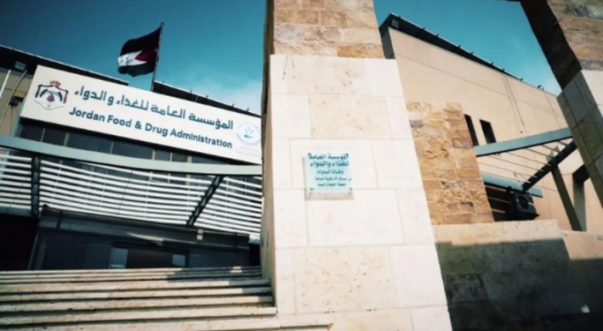 الغذاء والدواء تهيب المنشآت بالتحقق من بطاقة تعريف المفتشين