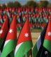 الأردن أول دولة عربية تطلق مؤشراً وطنياً لقياس وتقييم مدن المستقبل