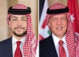 الملك وولي العهد يتلقيان برقيات تهنئة بمناسبة عيد استقلال المملكة الثمانين