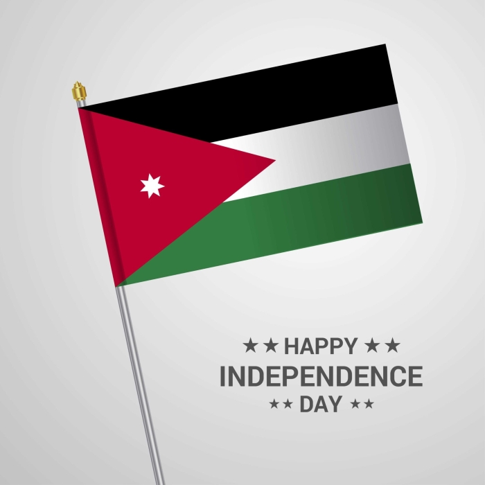 في عيد الاستقلال الـ 80.. تحديث القطاع العام ركيزة الدولة الأردنية نحو المستقبل
