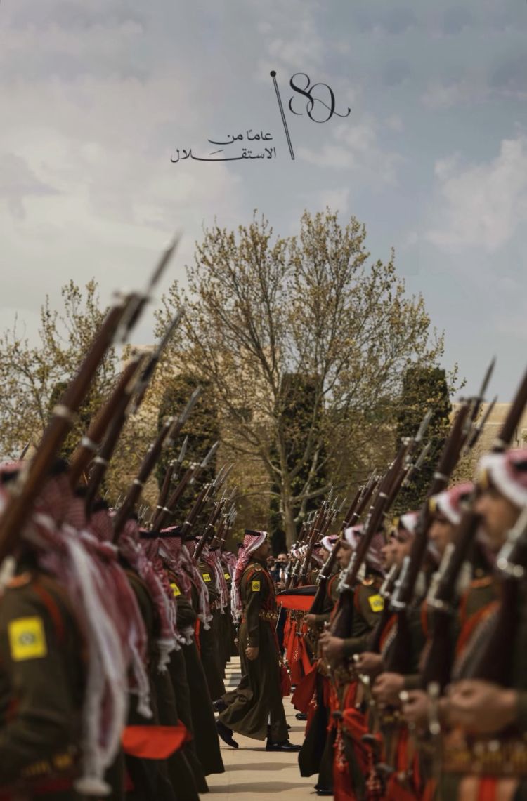 الأسمر تكتب: في الذكرى الثمانين للاستقلال… الأردن يواصل مسيرة البناء والإنجاز